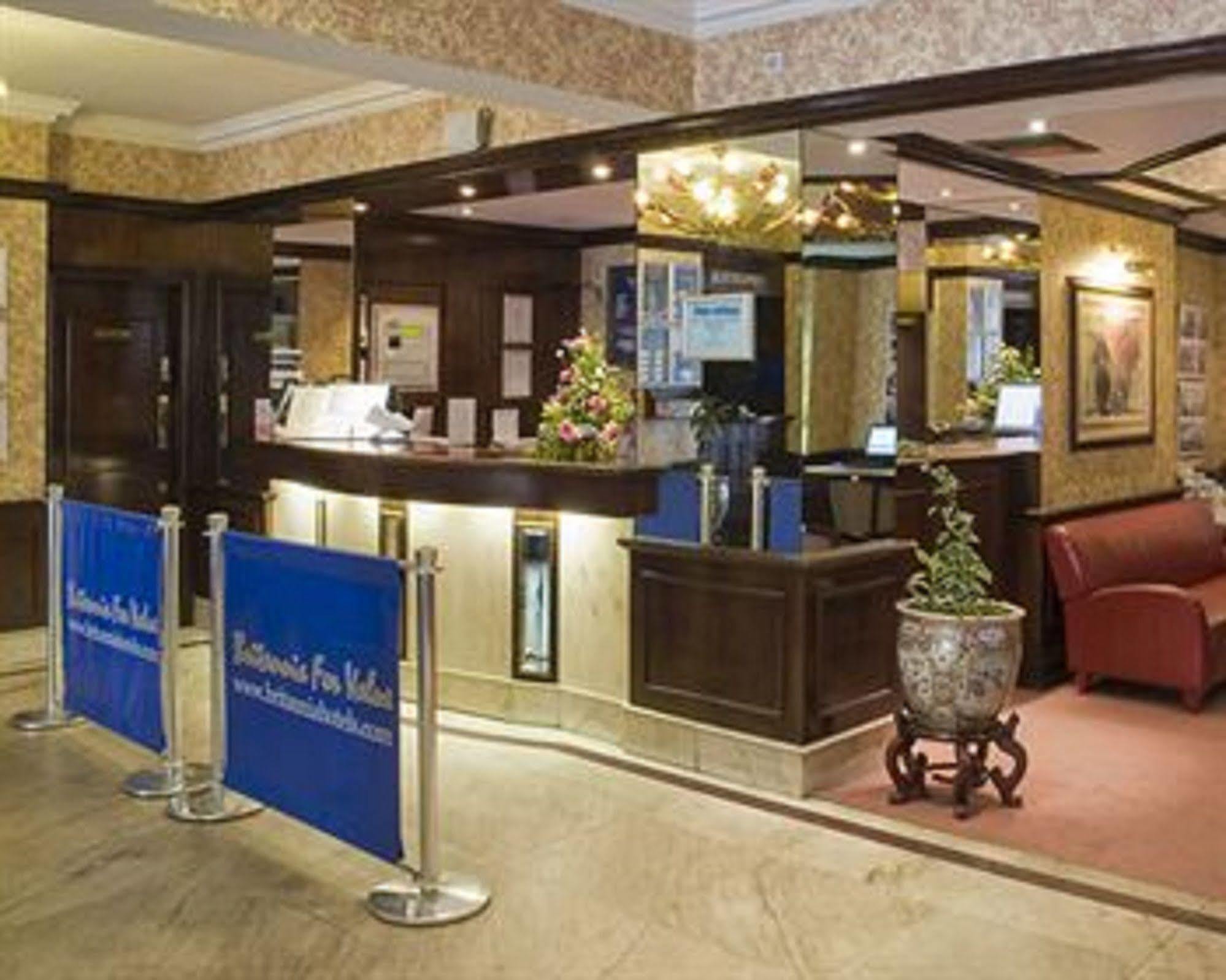 Britannia Hotel Вулвергемптон Ресторан фото